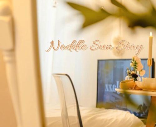 Noryangjin Apartment | 노들썬스테이