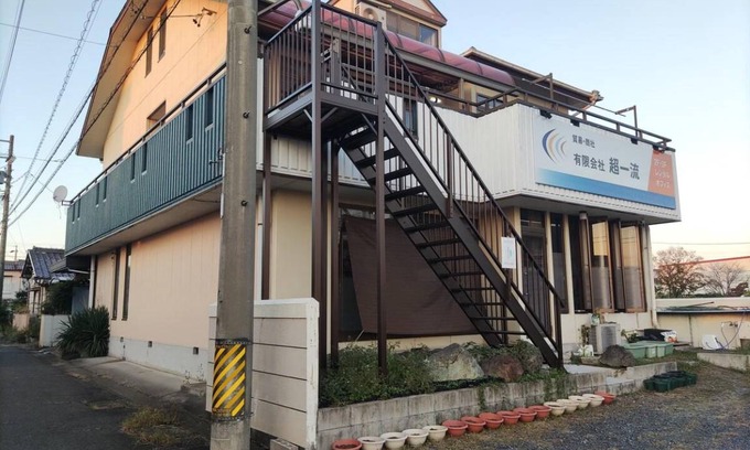 Gifu House | 100 m² House ∙ 5 bedrooms ∙ 10 guests