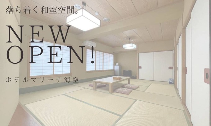Shirahama Hotel | 19 m² Hotel ∙ 1 bedroom ∙ 6 guests
