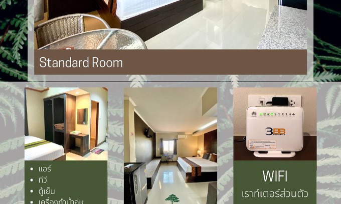 Nakhon Ratchasima Resort | 24 m² Resort ∙ 3 guests