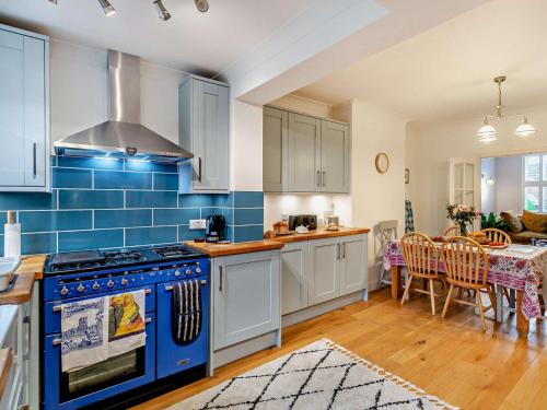 Ripon House | 3 Bed in Ripon 94477