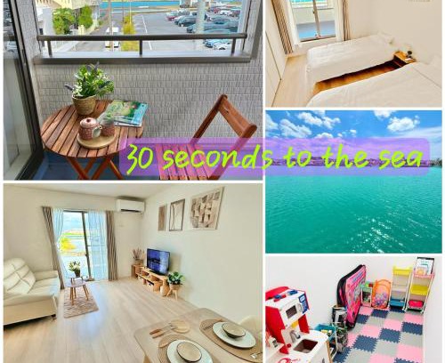 Okinawa Villa | 30-second walk to the sea! New house 紫葉! You can see the sea from every floor! maximun 10 people!