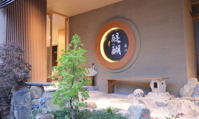 Shirahama Hotel | 35 m² Hotel ∙ 4 bedrooms ∙ 4 guests