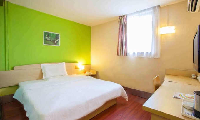 Chaoyang Hotel | 7Days Inn Beijing Sihui East Metro Station No.1