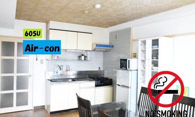 Asahikawa Apartment | 7ppl OKWIFI95 5min to station 28min to Biei605U - 605U/Asahikawa Hokkaidō