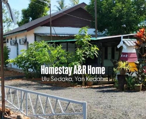 Guar Chempedak House | A&R Homestay & Roomstay