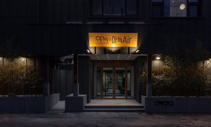 Cheongju Hotel | AanK Ryokan and AanK Air Cheongju