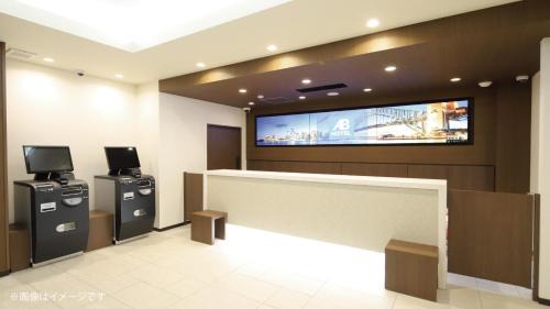 Echizen-cho Hotel | AB Hotel echizentakefu