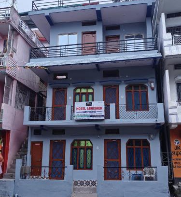 Guptkashi Hotel | Abhishek guest house