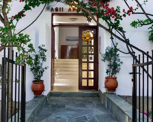 Daratsos Apartment | Agii Apostoli Studios