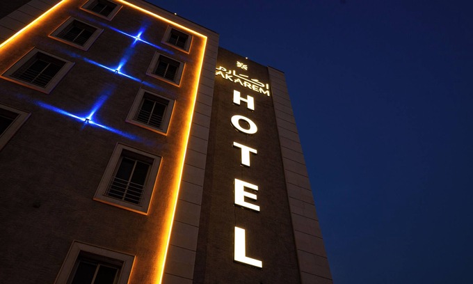 Jizan Apartment | Akarm-Jazan