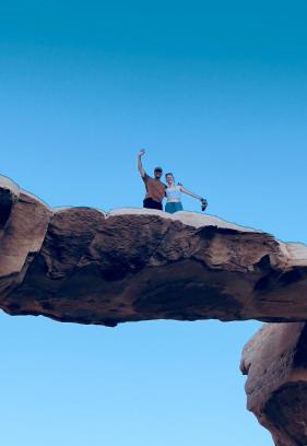 Wadi Rum Hotel | Alarb Quiet Camp