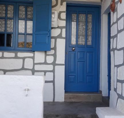 Psathi House | Alexandra House