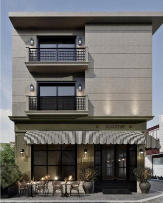 Mavromati Hotel | Alkioni Boutique Hotel