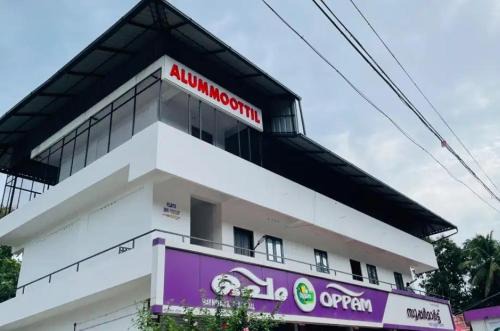 Adur Apartment | ALUMMOOTTIL BUILDINGs