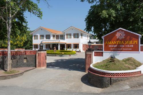 Udaipur Resort | Amantra Shilpi Resort & Spa Udaipur