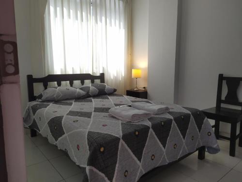 Trujillo House | Ambigua Hospedaje