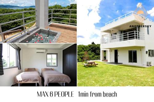 Ishigaki House | Another Sky Ishigakijima - Vacation STAY 09295v
