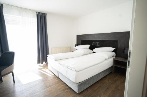 Viernheim Hotel | AP Hotel Mannheim Viernheim