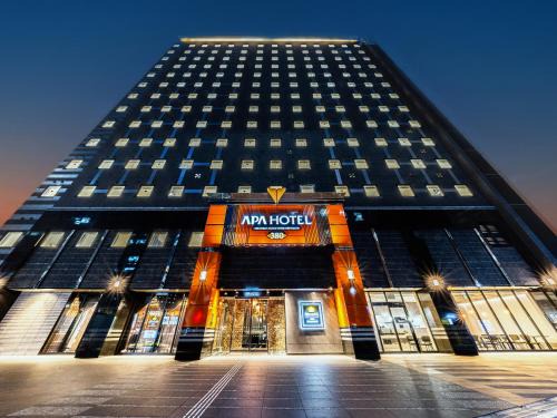 Hiroshima City Centre Hotel | APA Hotel Hiroshima Ekimae Shinkansenguchi