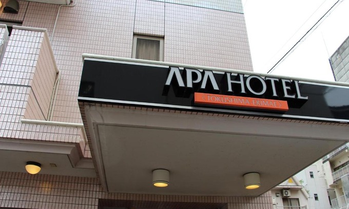 Tokushima Hotel | APA Hotel Tokushima Ekimae