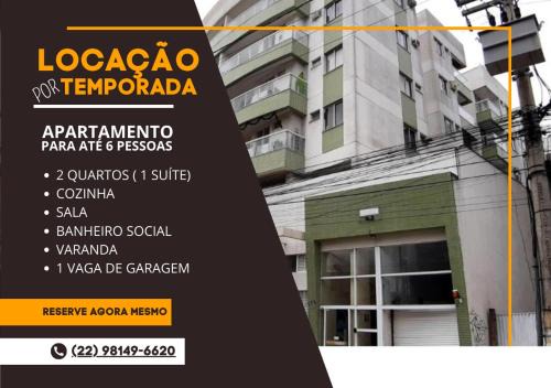 Jardim Flamboyant Apartment | Apartamento para Temporada em Cabo Frio - Excelente Localização no Bairro Parque Riviera!
