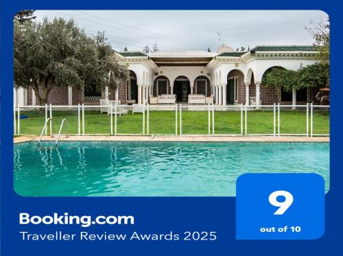 Sidi Daoud House | Arabesque House