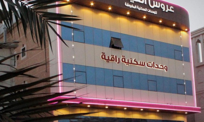 Dammam Apartment | Aros Al Faisaliah Furnished Units