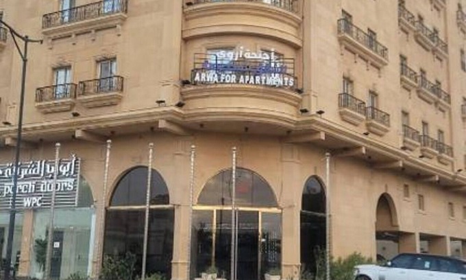 Dammam Apartment | Arwa suites