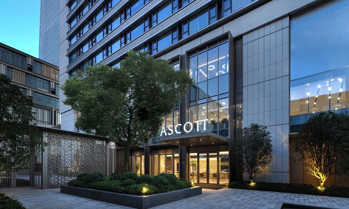 Gu Lou Apartment | Ascott Xuanwu Lake Nanjing