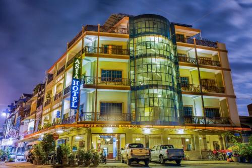 Svay Pao Hotel | Asia Hotel