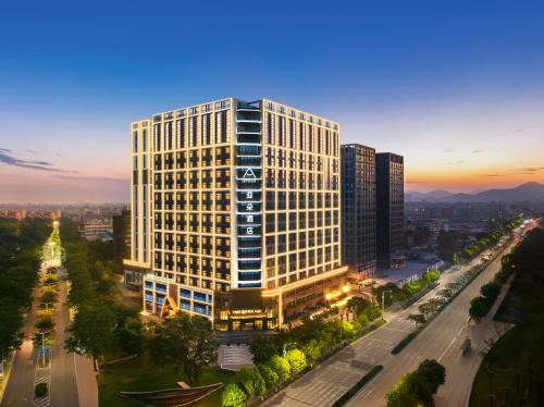 Baiyun Hotel | Atour Hotel Guangzhou Baiyun Taihe Private Science and Technology Park