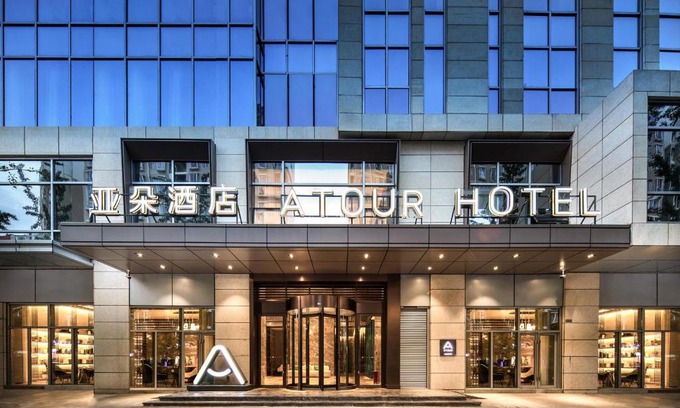 Xishan Hotel | Atour Hotel Kunming Nanyue City