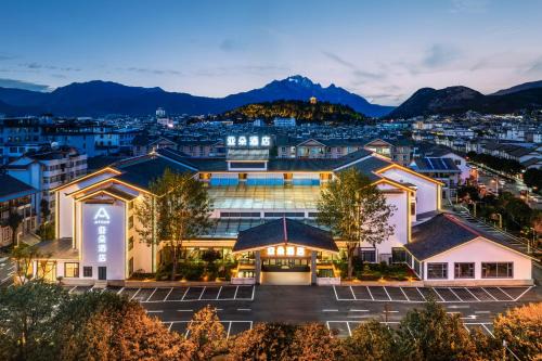 Gucheng Hotel | Atour Hotel Lijiang Ancient Town Mufu