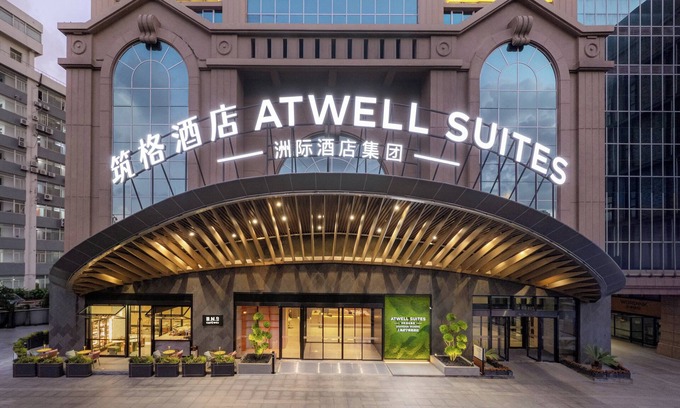 Putuo Hotel | Atwell Suites Shanghai Wuning by IHG