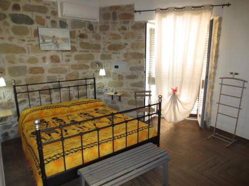 Santo Stefano di Camastra Bed & Breakfast | Aurora