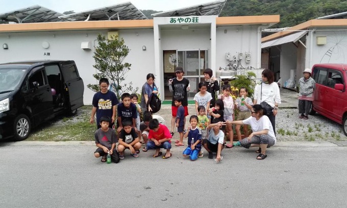 Genka Hotel | Ayano Sou