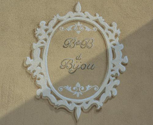 Casalmaggiore Bed & Breakfast | B&B Il Bijou