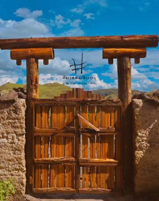 Dawu County Bed & Breakfast | Bamei Sonam Farm