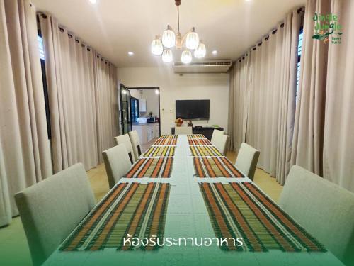 Mu Si Ski Chalet | Bann White Chalet Khaoyai