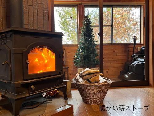 Imazu House | beau lac biwako