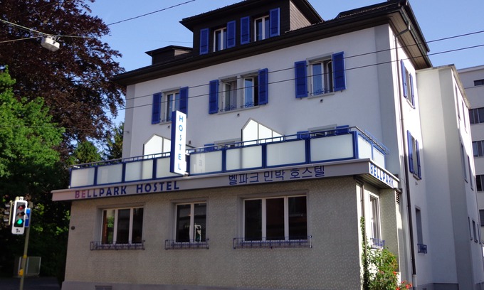Kriens Hotel | Bellpark Hostel Luzern