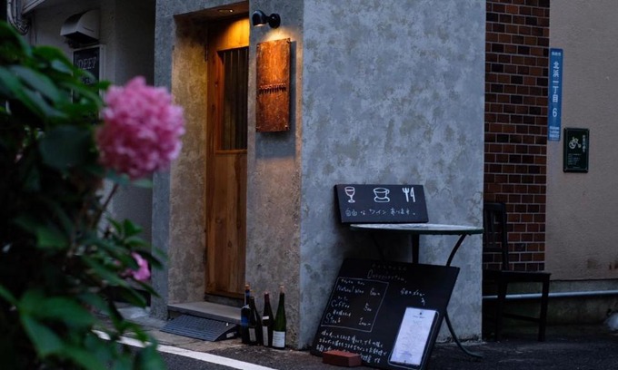 Beppu Hotel | Beppu hostel&cafe ourschestra -Vacation STAY 45089
