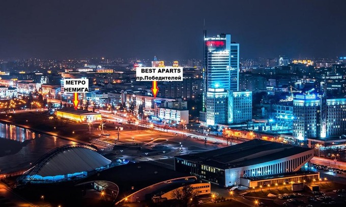 Minsk City Centre House | Best Aparts