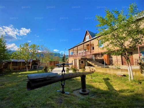 Dilijan Apartment | BIG HOUSE