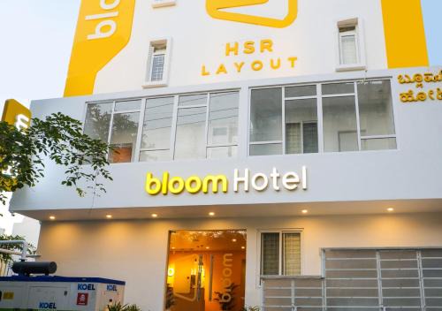 Sector 2 Hotel | Bloom Hotel - HSR Layout Sector 3