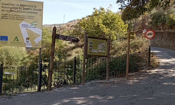 Monachil Apartment | Bonito Apartamento a Estrenar en Parque Natural de Sierra Nevada