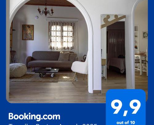 Aigio Apartment | BookHome by Greece Apartments