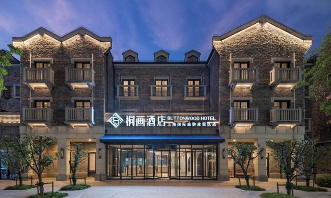 Pudong Hotel | Button Wood Hotel