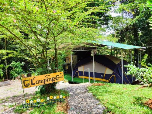 Venecia Other | Cabaña Curré